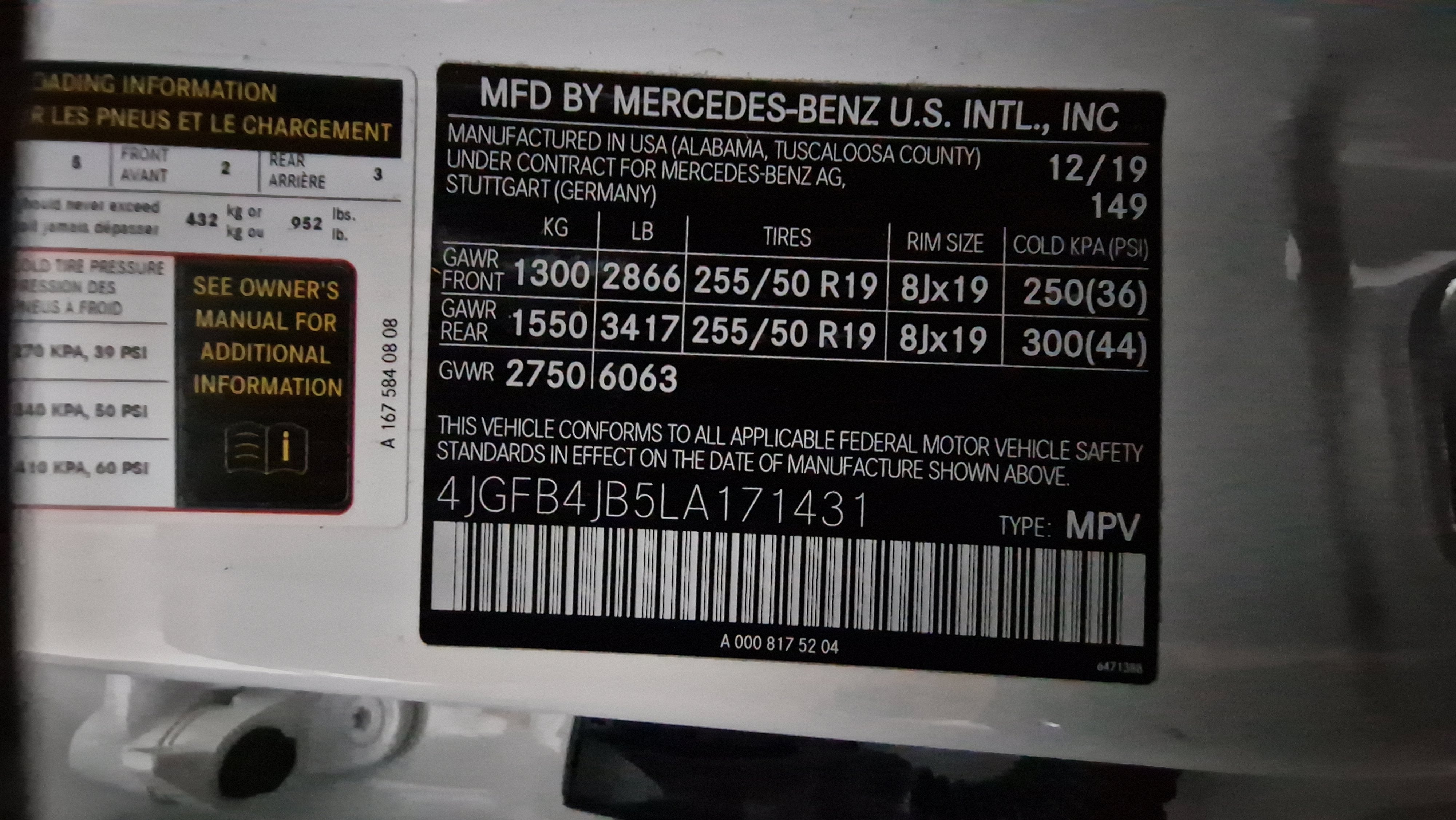 2020 Mercedes-Benz GLE 350 GLE 350