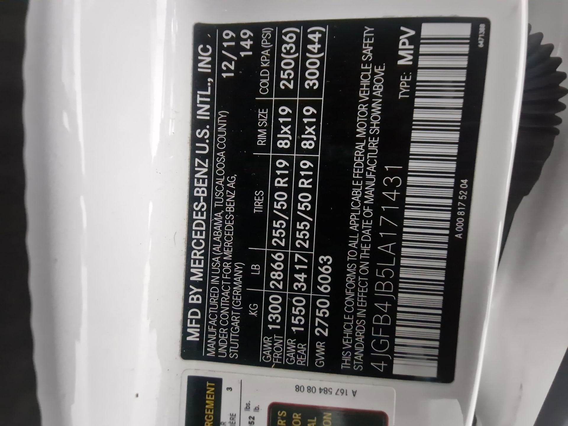 2020 Mercedes-Benz GLE 350 GLE 350