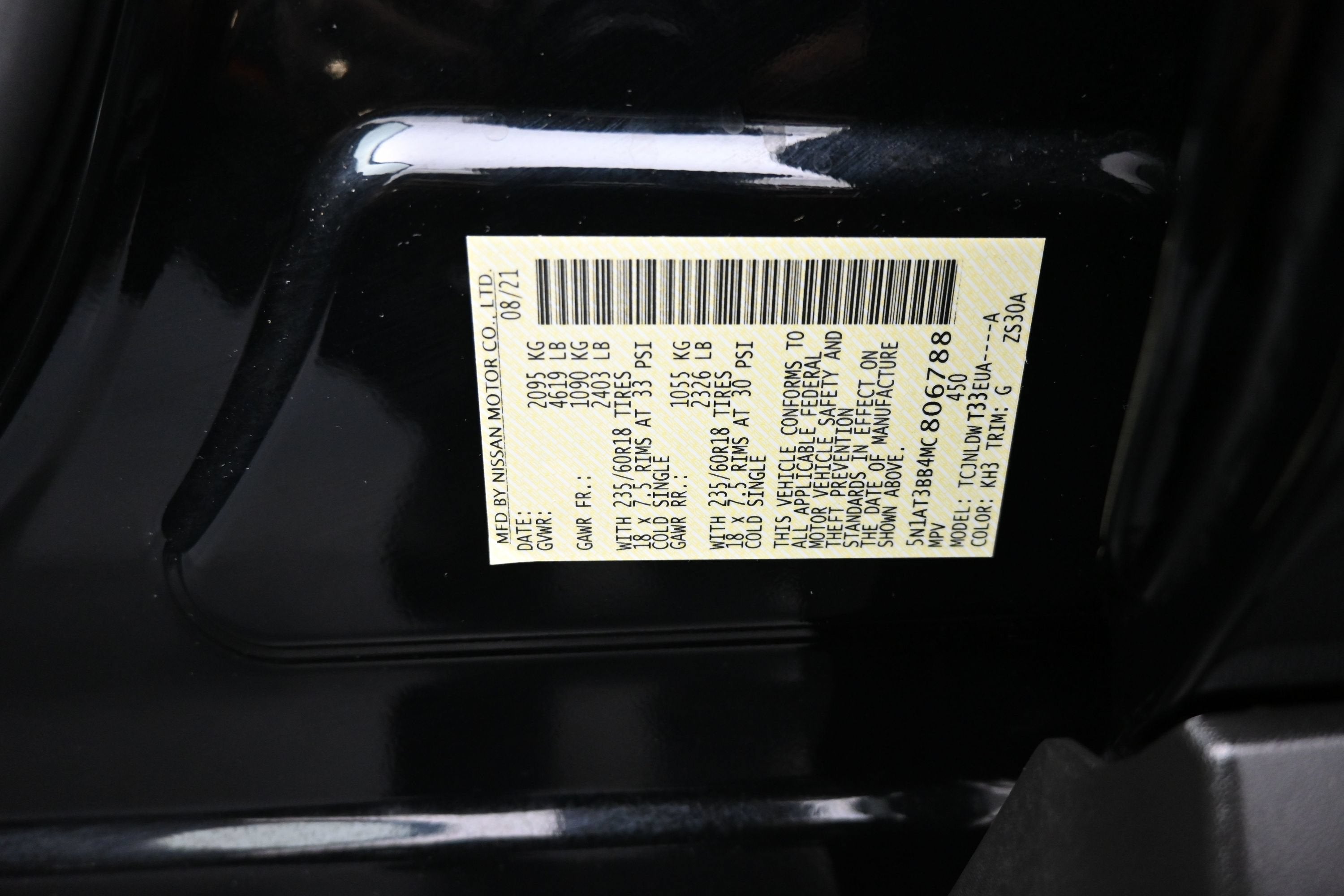 2021 Nissan Rogue SV Intelligent AWD