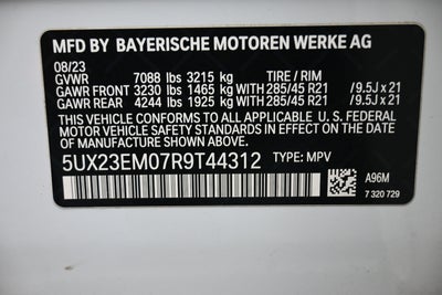 2024 BMW X7 xDrive40i
