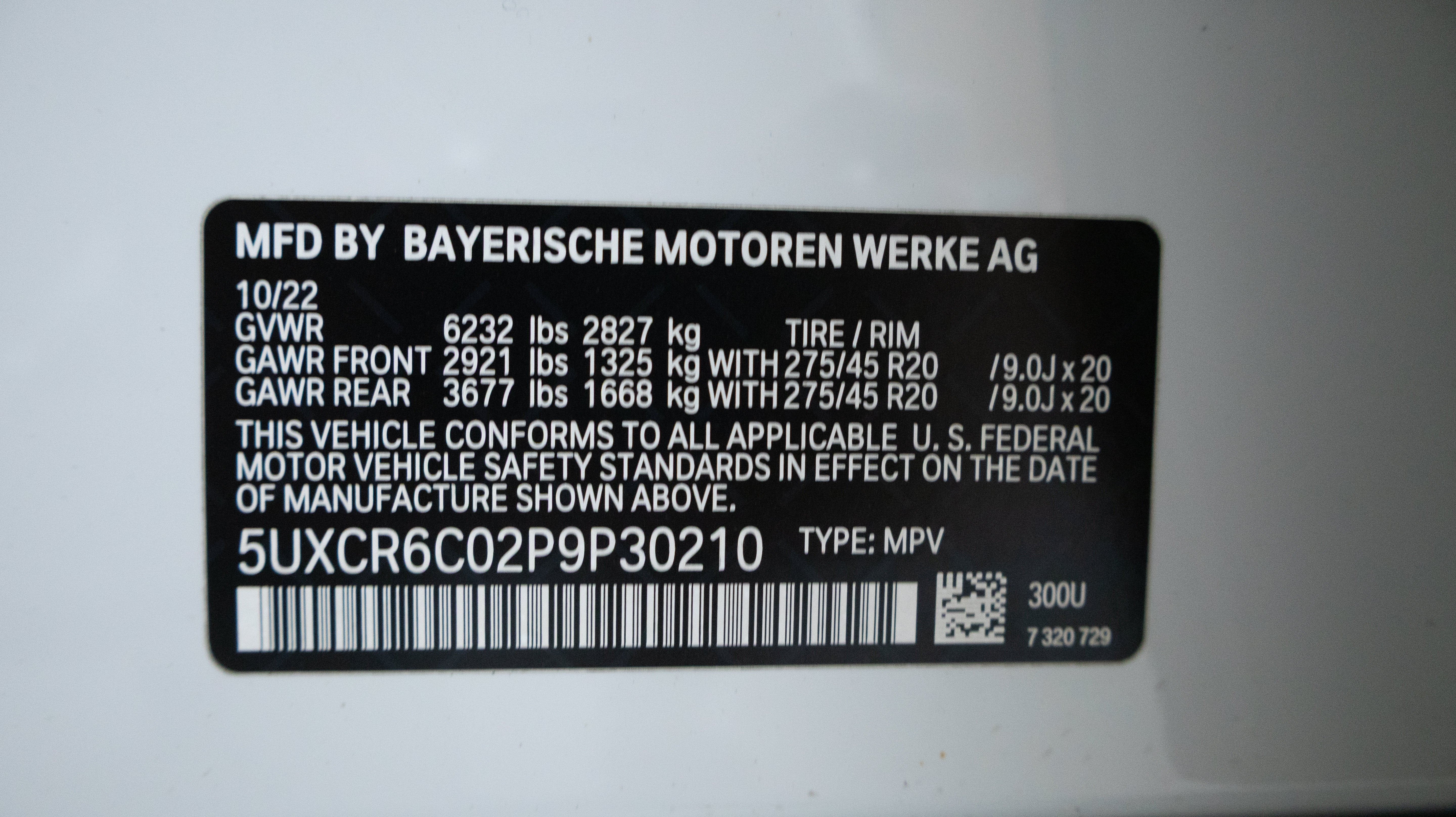 2023 BMW X5 xDrive40i