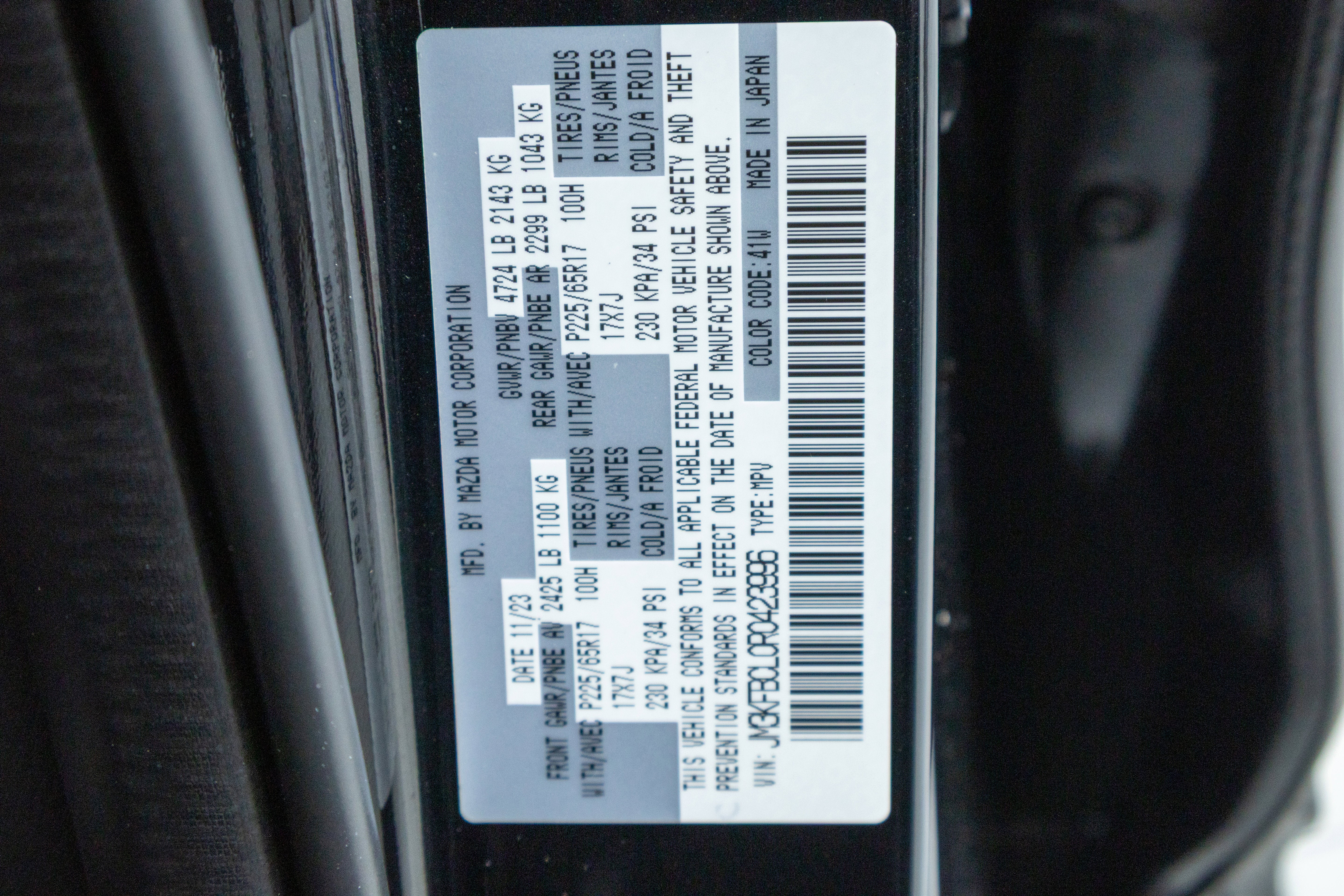 2024 Mazda Mazda CX-5 2.5 S Preferred