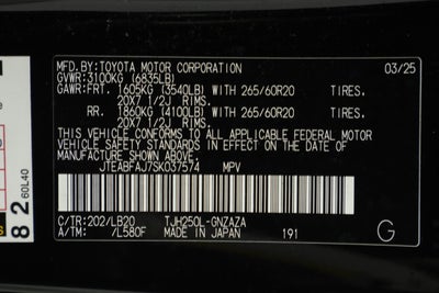 2025 Toyota Land Cruiser Base