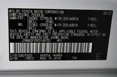 2023 Toyota RAV4 Prime SE