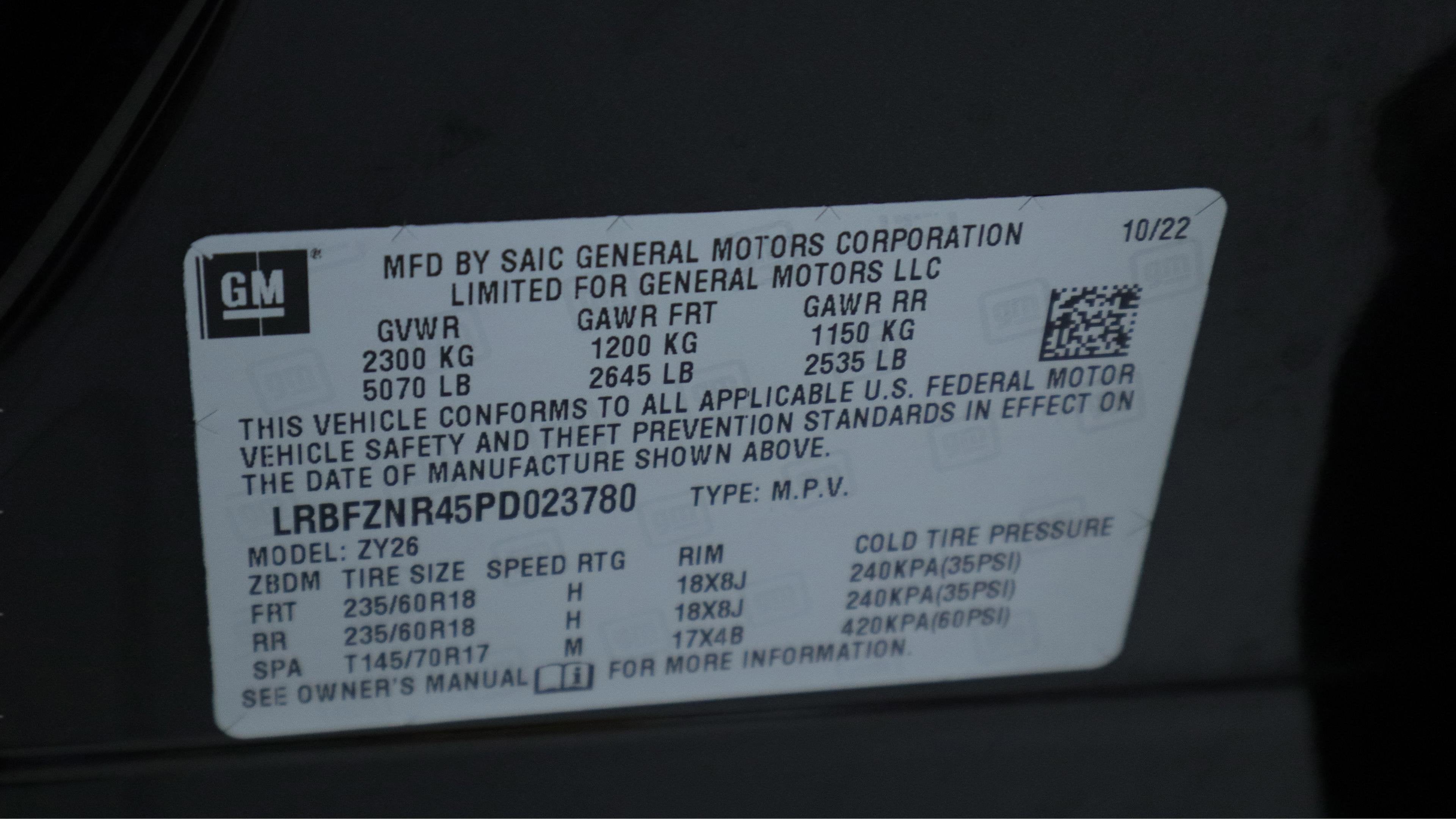 2023 Buick Envision Essence FWD