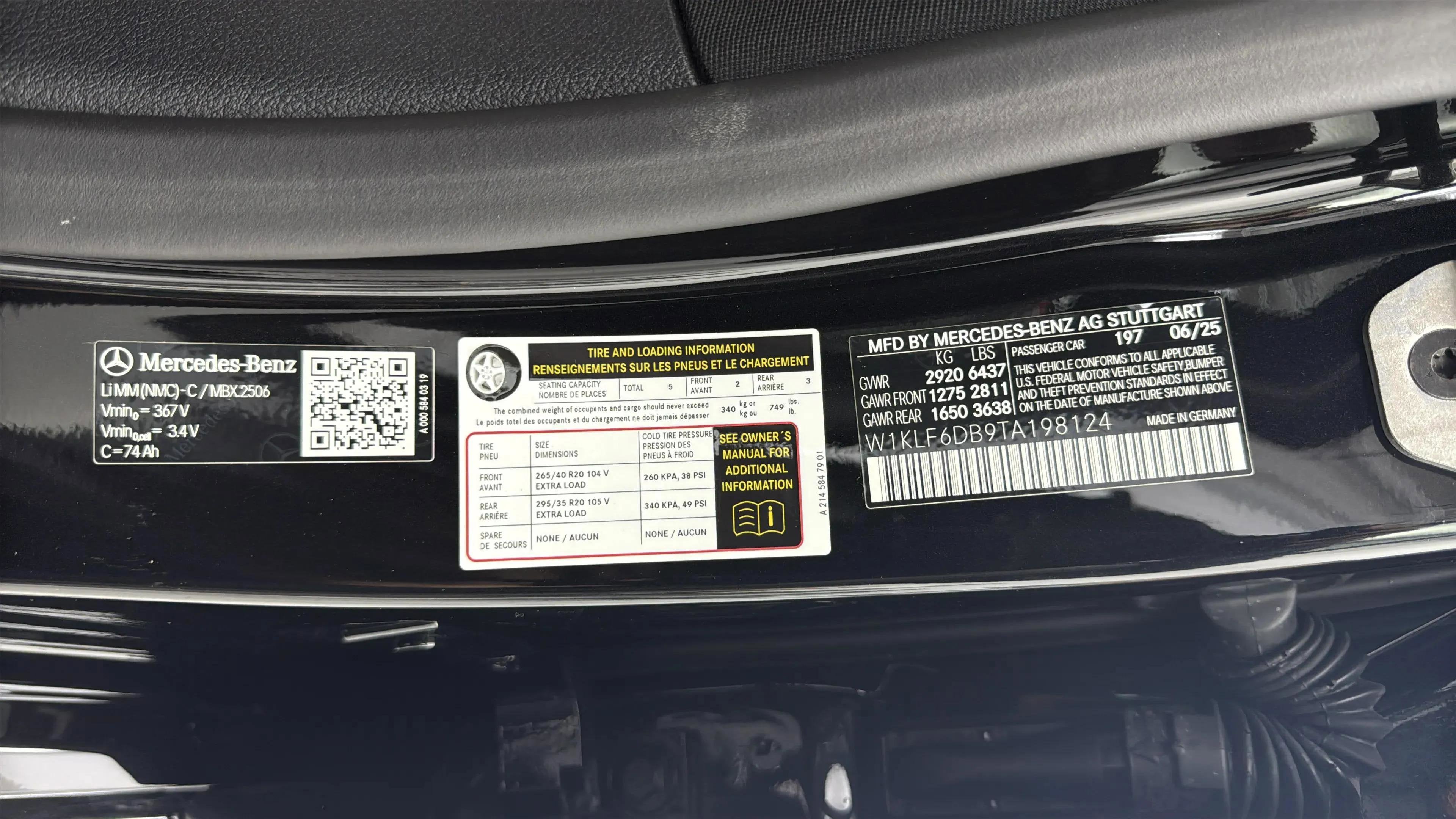 2026 Mercedes-Benz AMG® E 53 E 4MATIC®